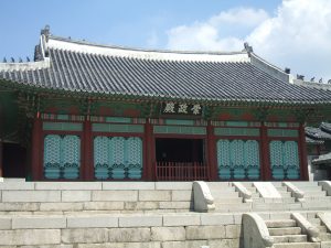 正祖は慶熙宮の崇政殿で即位式を行なった