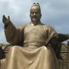 最高の名君だった世宗（セジョン）／朝鮮王朝人物列伝特選１５