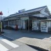 廃城跡に行ってみよう〔第1回/安土城〕 廃城跡に行ってみよう〔第1回/安土城〕