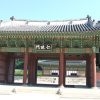 中宗（チュンジョン）がよくわかる歴史物語！