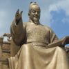 世宗（セジョン）／朝鮮王朝おどろき国王列伝６
